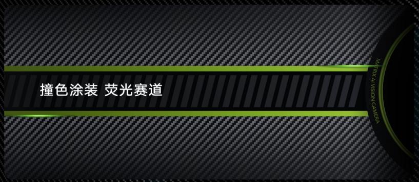 荣耀游戏机2018,荣耀2019游戏机