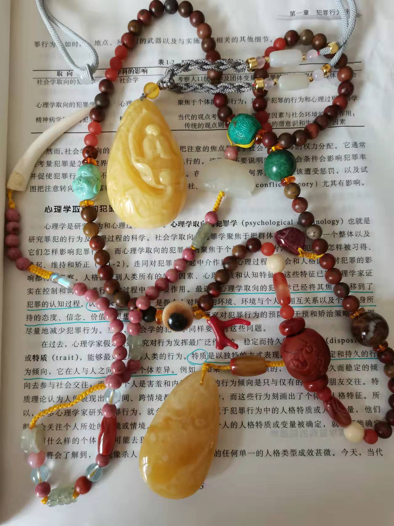 卖石头要懂什么,卖石头是怎么了