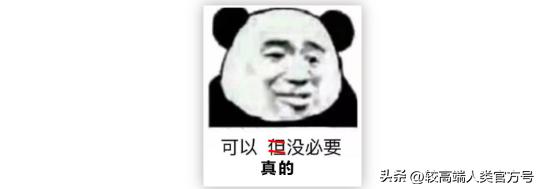 十大顶级智商税产品排行榜,空气净化器是不是智商税产品