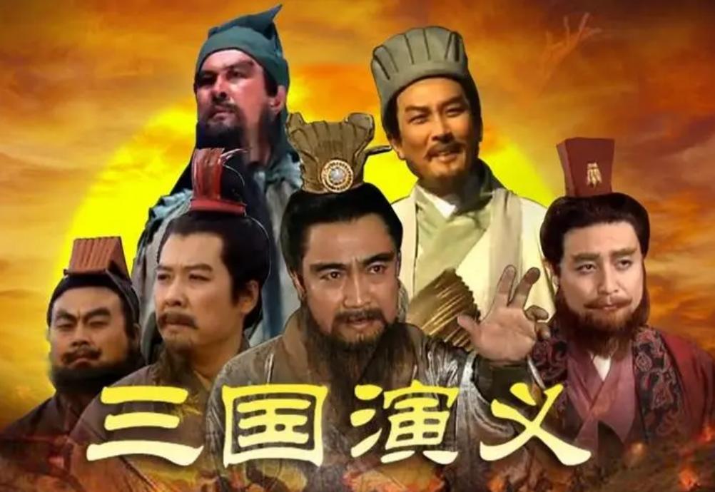 罗贯中是怎么知道三国的事件的,罗贯中与三国的相关资料