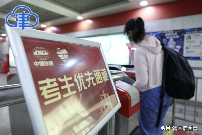 天津最漂亮的风景线,天津附近最美风景点是哪里