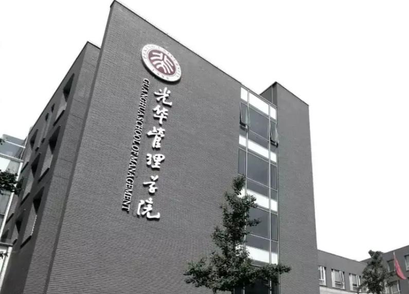 湖南财经学院到底怎样,湖南财经学院当年很厉害么