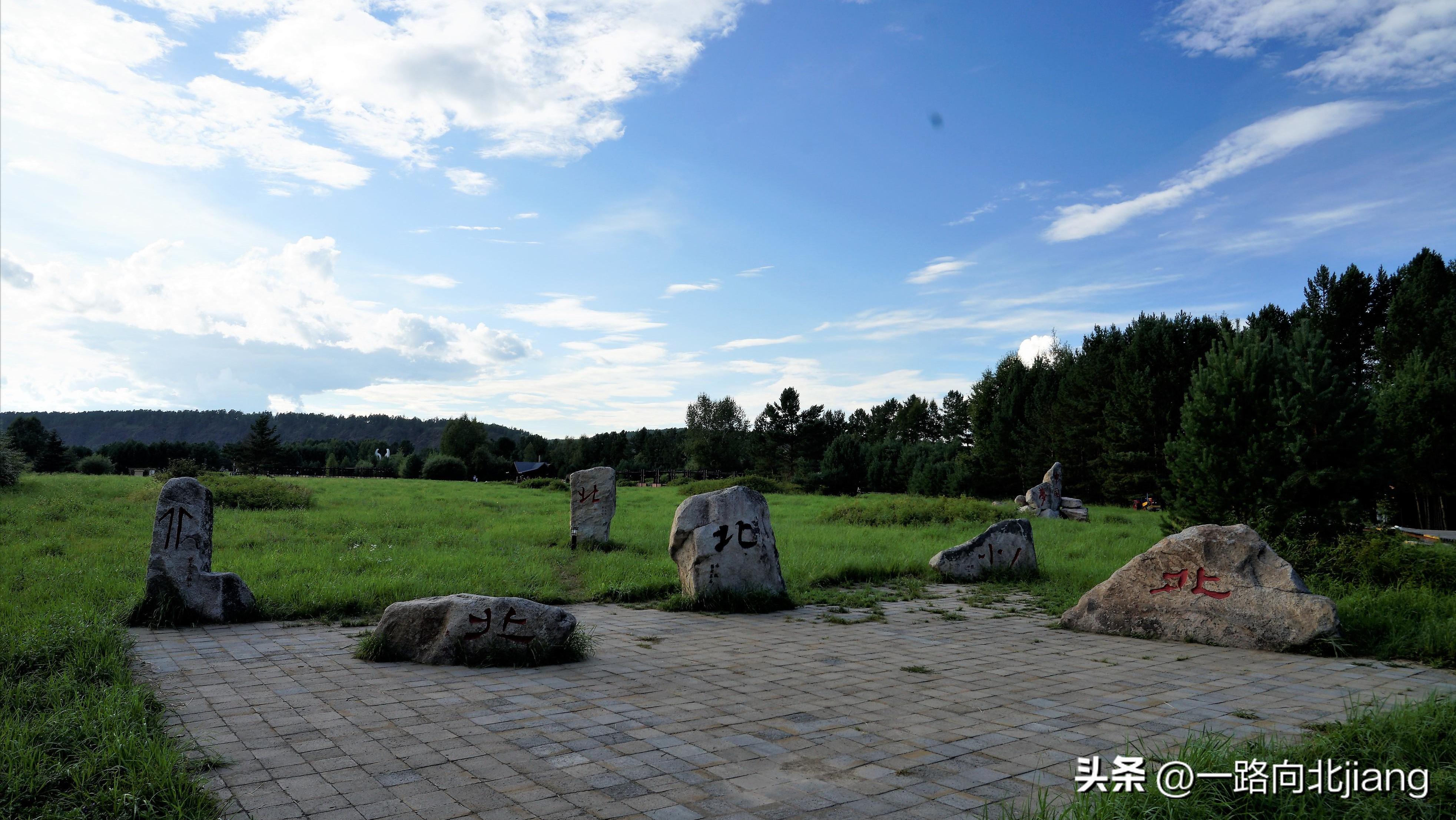 黑龙江——三千里中俄界河。“醉美龙江边防路G331”纪行（一）