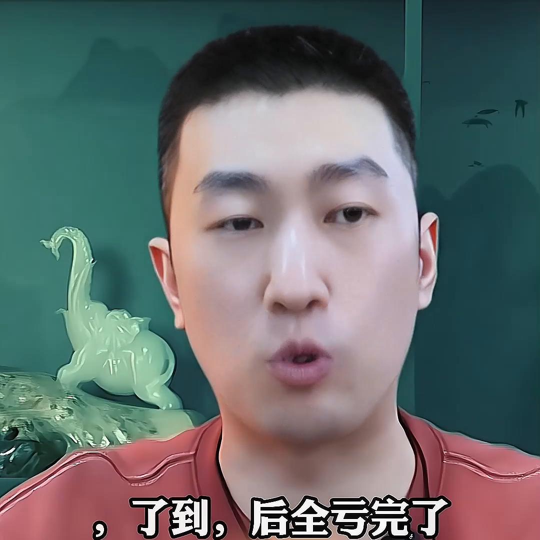 抖音短视频剪辑培训班速成,抖音短视频怎么挣钱