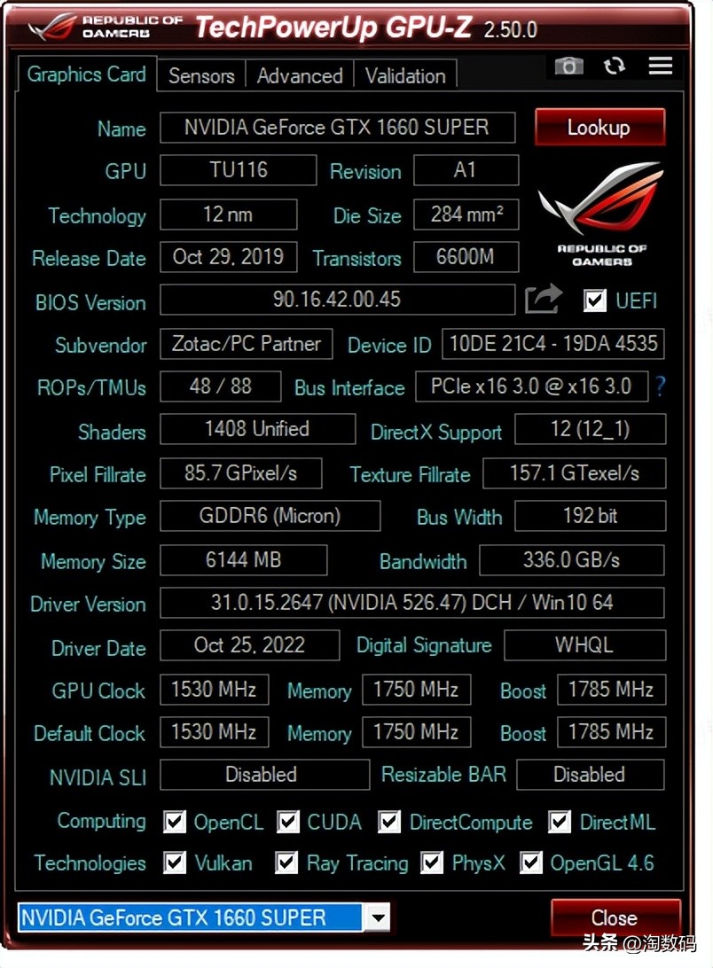 解锁200fps吃鸡1080p自由：589矿渣显卡索泰GTX1660Super矿卡开箱