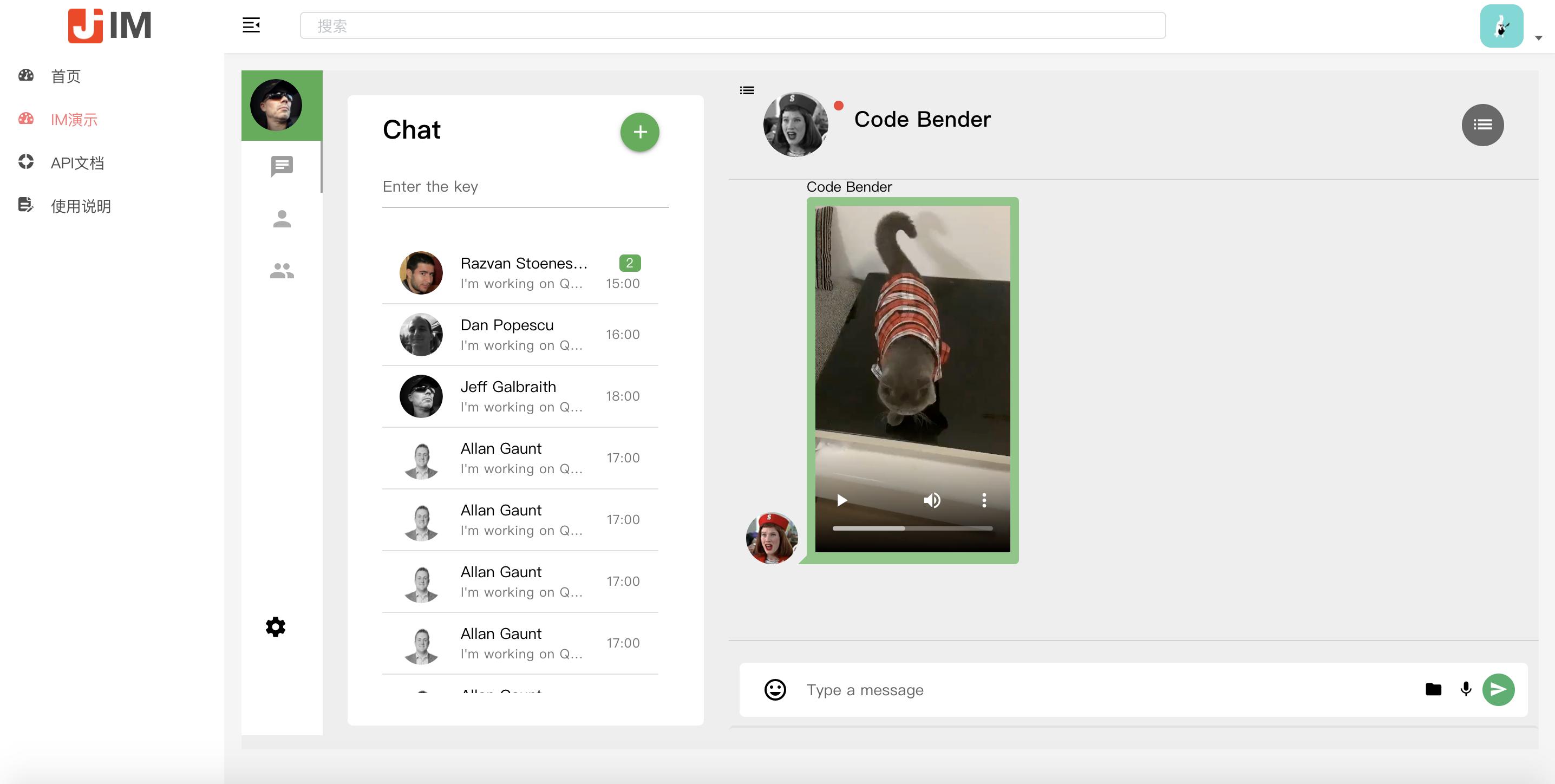 程序员接私活开源项目,接私活必备的后端开源项目
