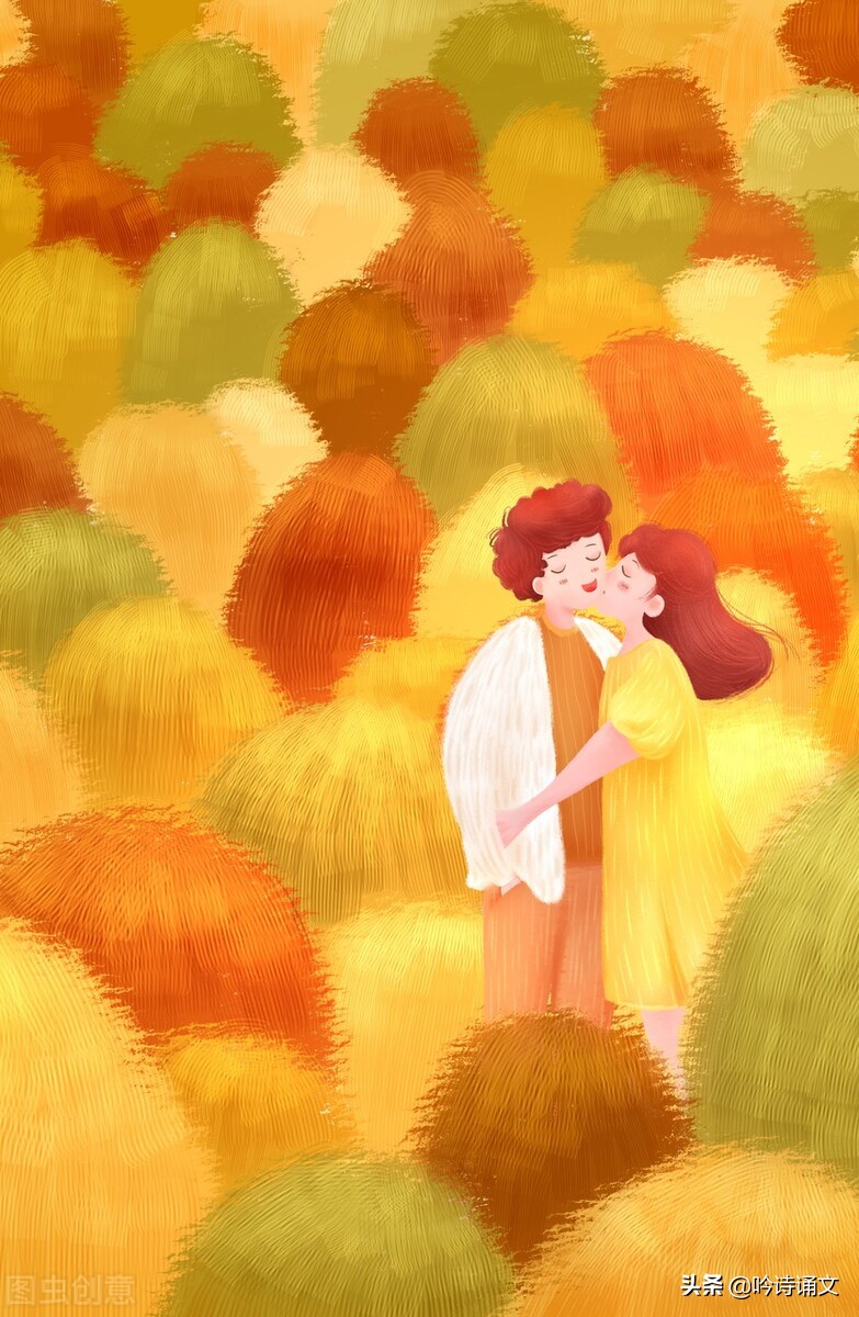 没有情人的情人节情话最暖心短句,情人节短信最温馨甜蜜的话