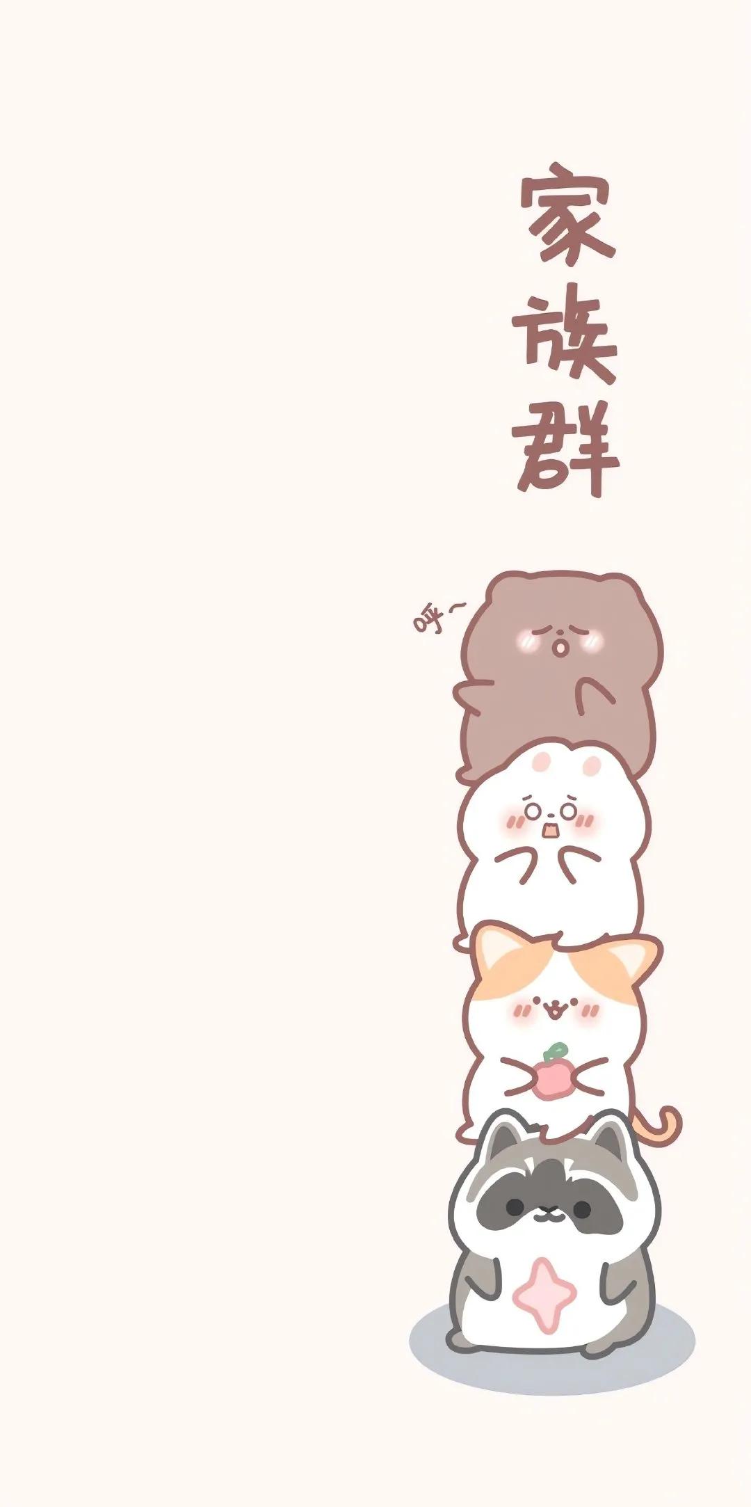 哆啦a梦聊天背景壁纸,男生微信聊天背景壁纸