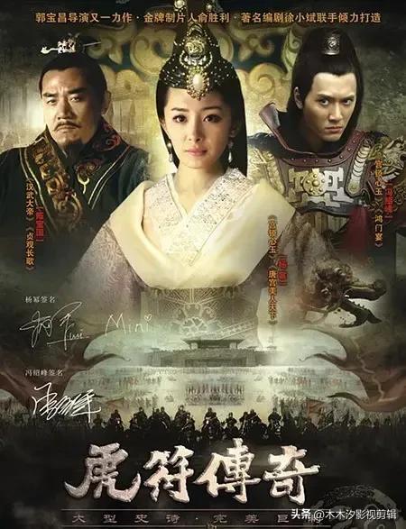 杨幂众女星模仿赫本大盘点,杨幂经典古装角色大盘点