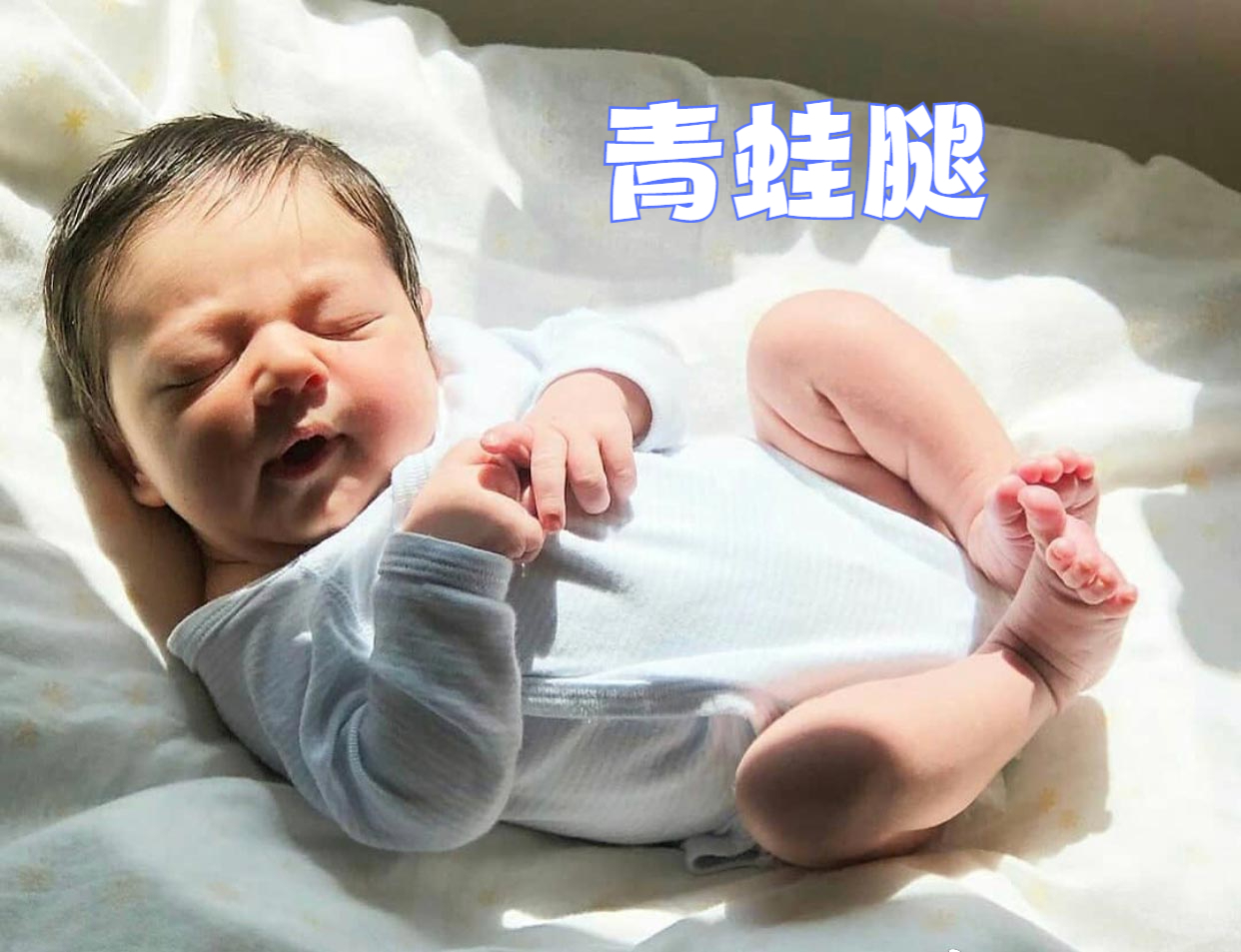 0-6个月宝宝护理,0-6个月的宝宝怎么护理