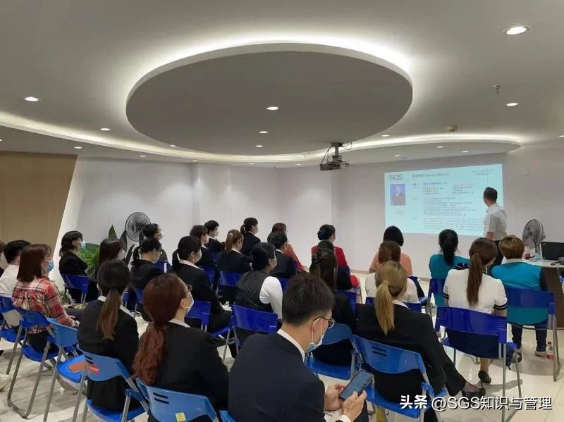 SGS助力广百股份实施“服务标准升级”项目