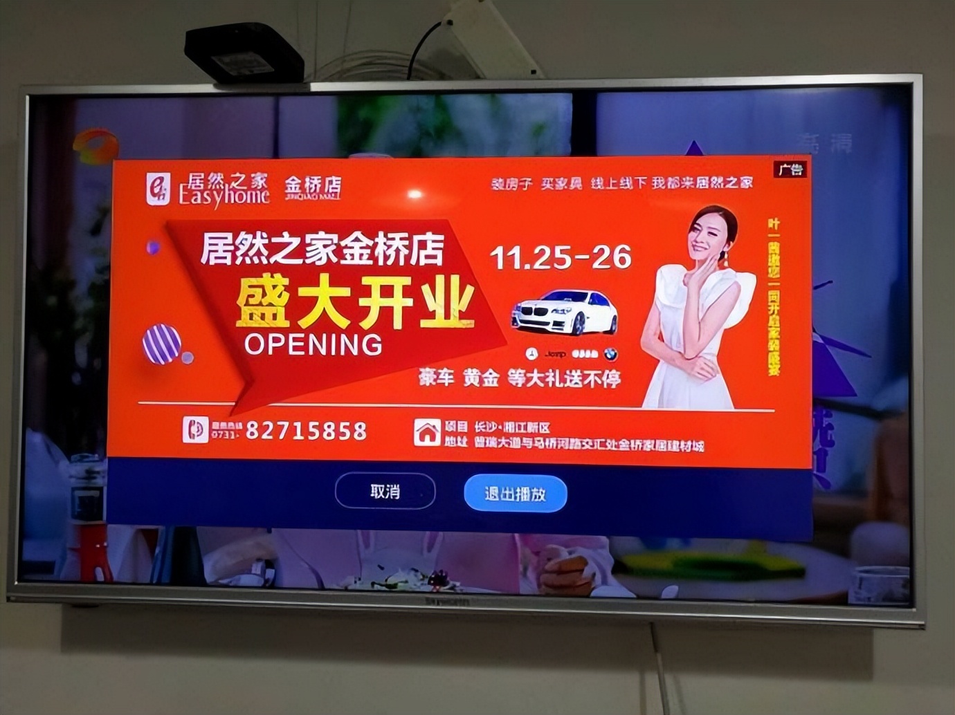 购买电视的八个误区,电视一定要买新不买旧吗