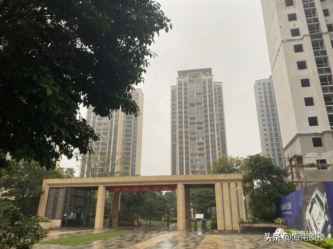 手头没多少钱该不该买房,海口长信上东城多少钱一平