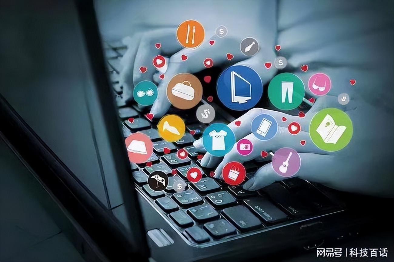 电商资讯：蔡崇信出任阿里董事会主席