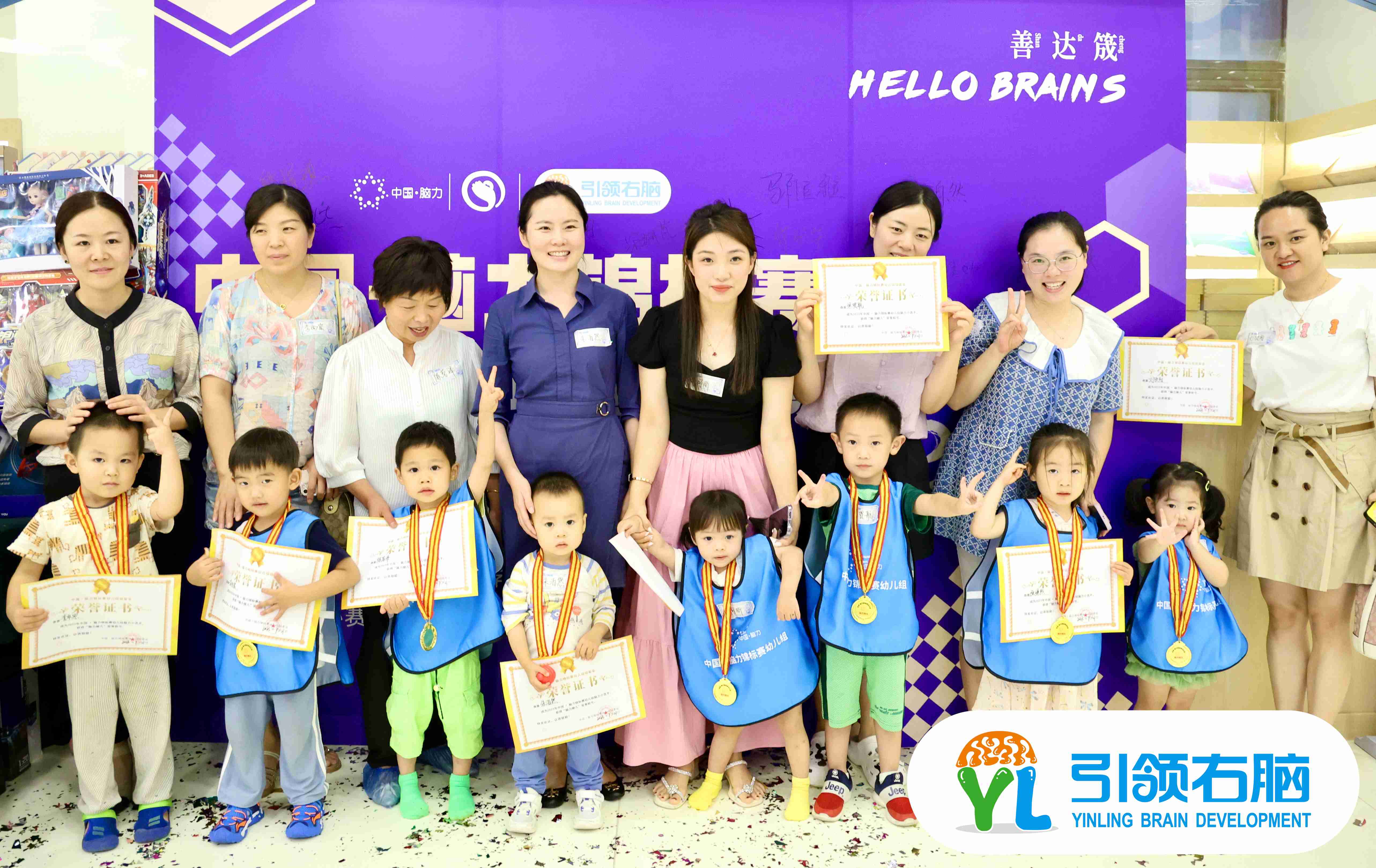 南京全脑开发教育机构加盟,全脑教育招商加盟价格