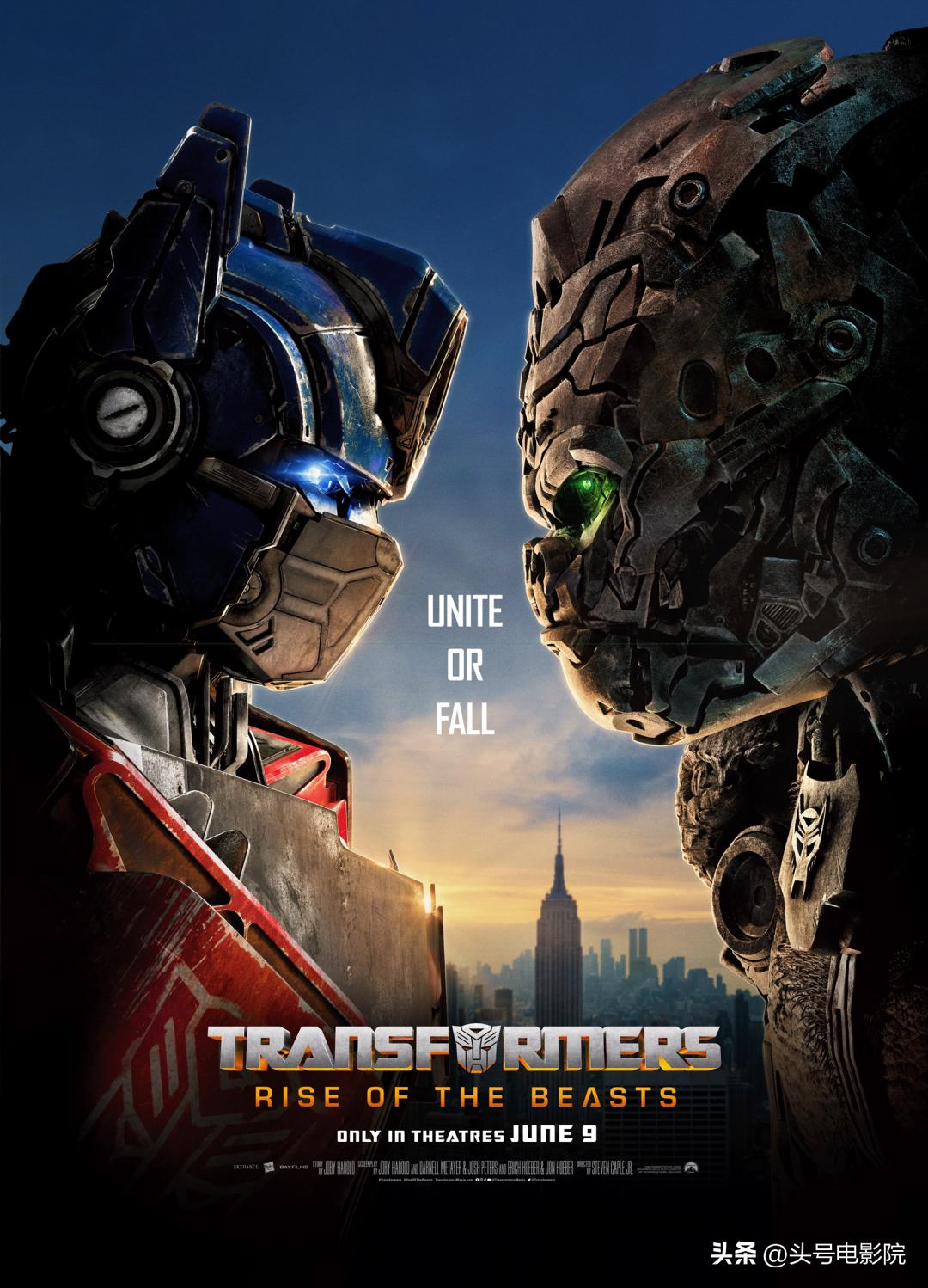 马东锡干掉山口组的电影是什么,马东锡被干掉的电影