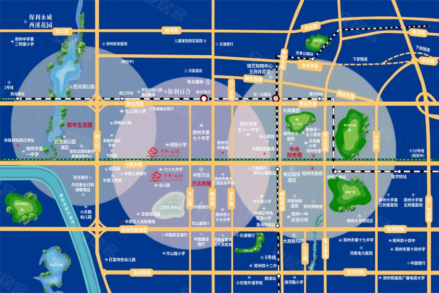 郑州市哪个区的房子值得投资,郑州中原区哪些房子值得买