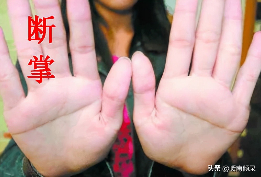 男人双断掌跟单断掌意味什么,手掌看相断掌克夫