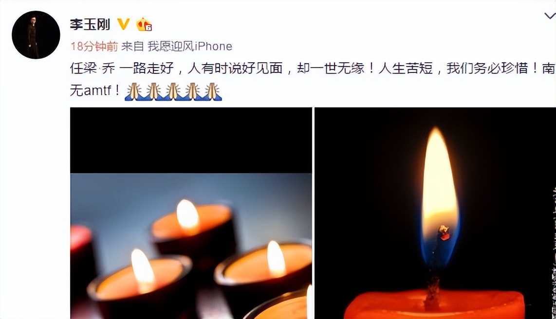 乔任梁为什么对他念念不忘,乔任梁为什么那么多人喜欢他