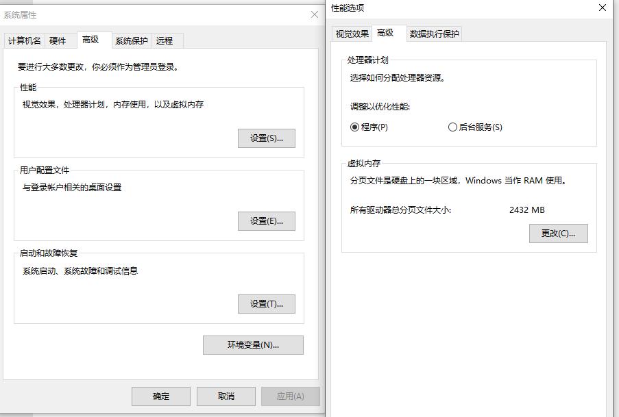 电脑c盘突然就满了怎么回事,c盘空间突然满了是什么原因