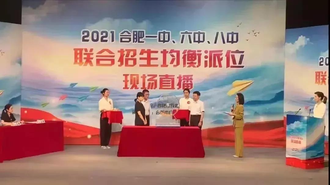 经验分享高考填志愿优先学校,正确填报征集志愿