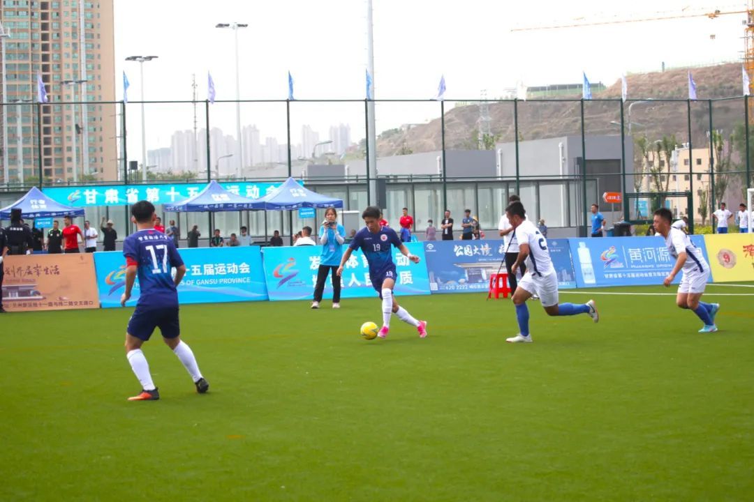 甘肃省第十五届运动会足球赛程表,兰州五人制足球比赛直播