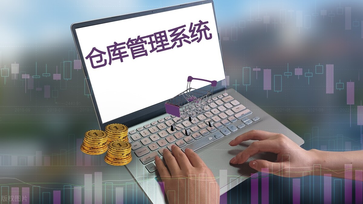 色母粒企业仓库管理案例,企业仓库如何规划及管理