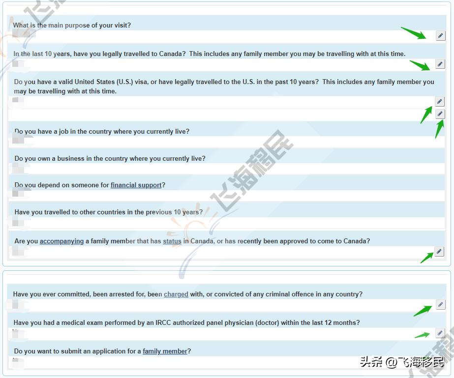 加拿大旅游签证申请教程有美签,加拿大旅游签证申请教程2014