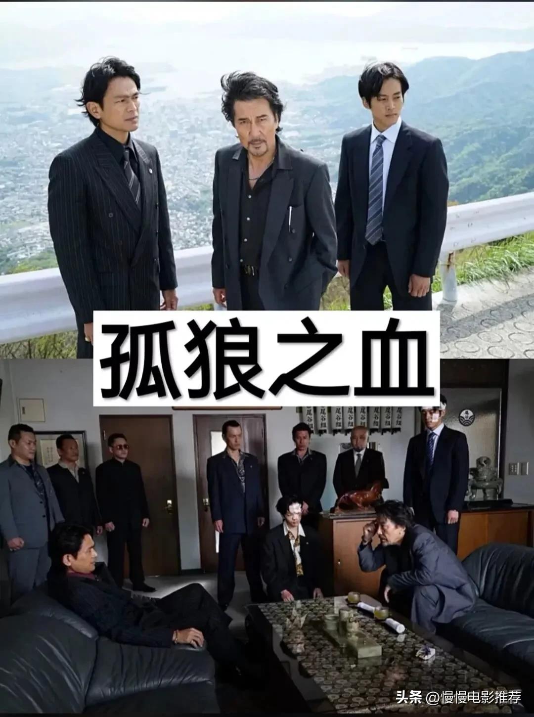 几十部黑帮电影推荐经典,八部经典黑帮电影