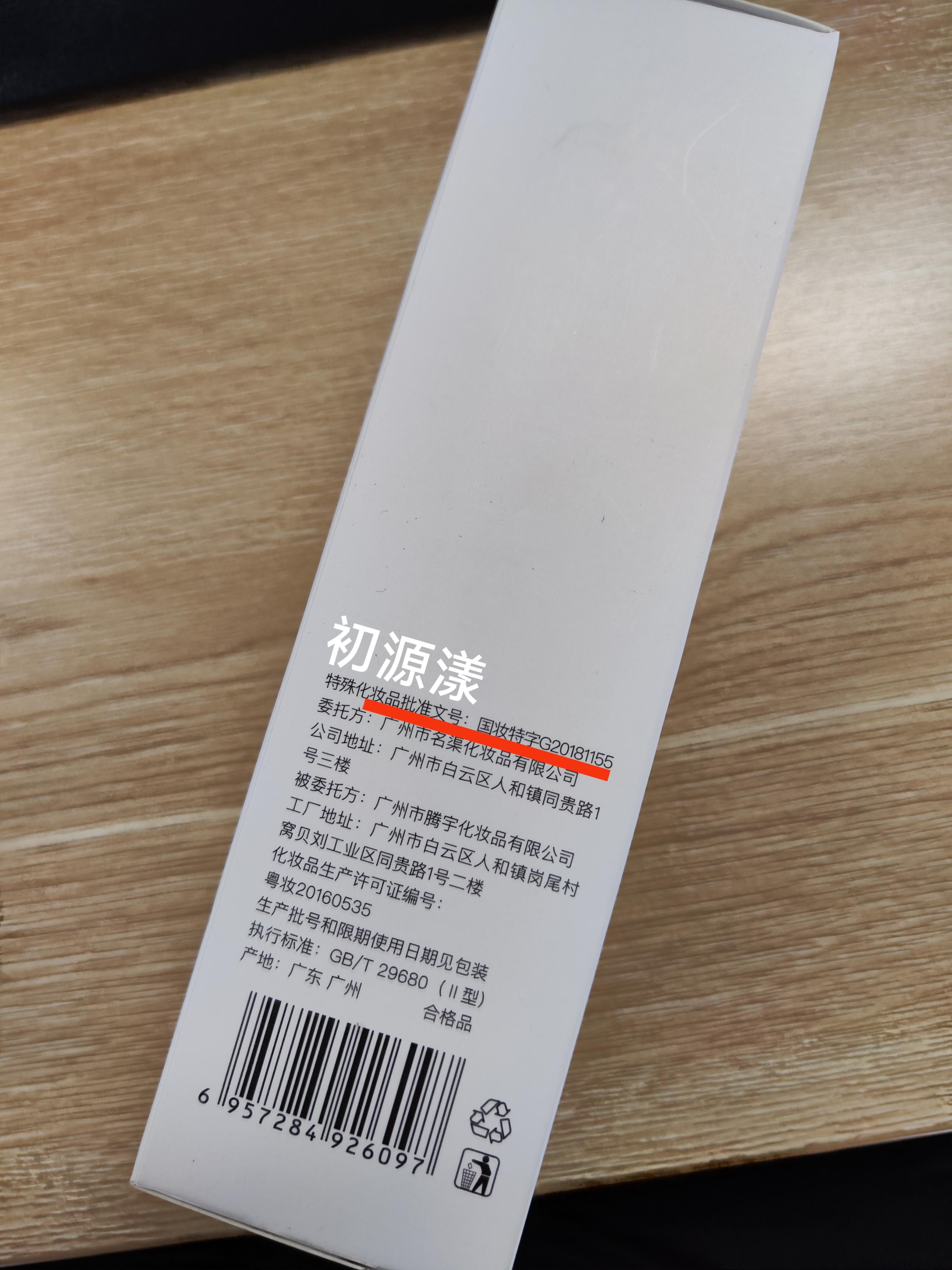 请推荐一下哪款女士洗面奶好用,女士洗面奶补水保湿美白祛痘套装