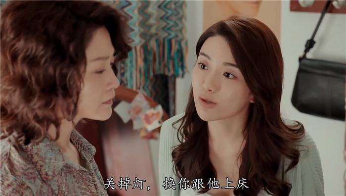 王晶一舞倾城,王晶新剧一舞倾城谁讽刺