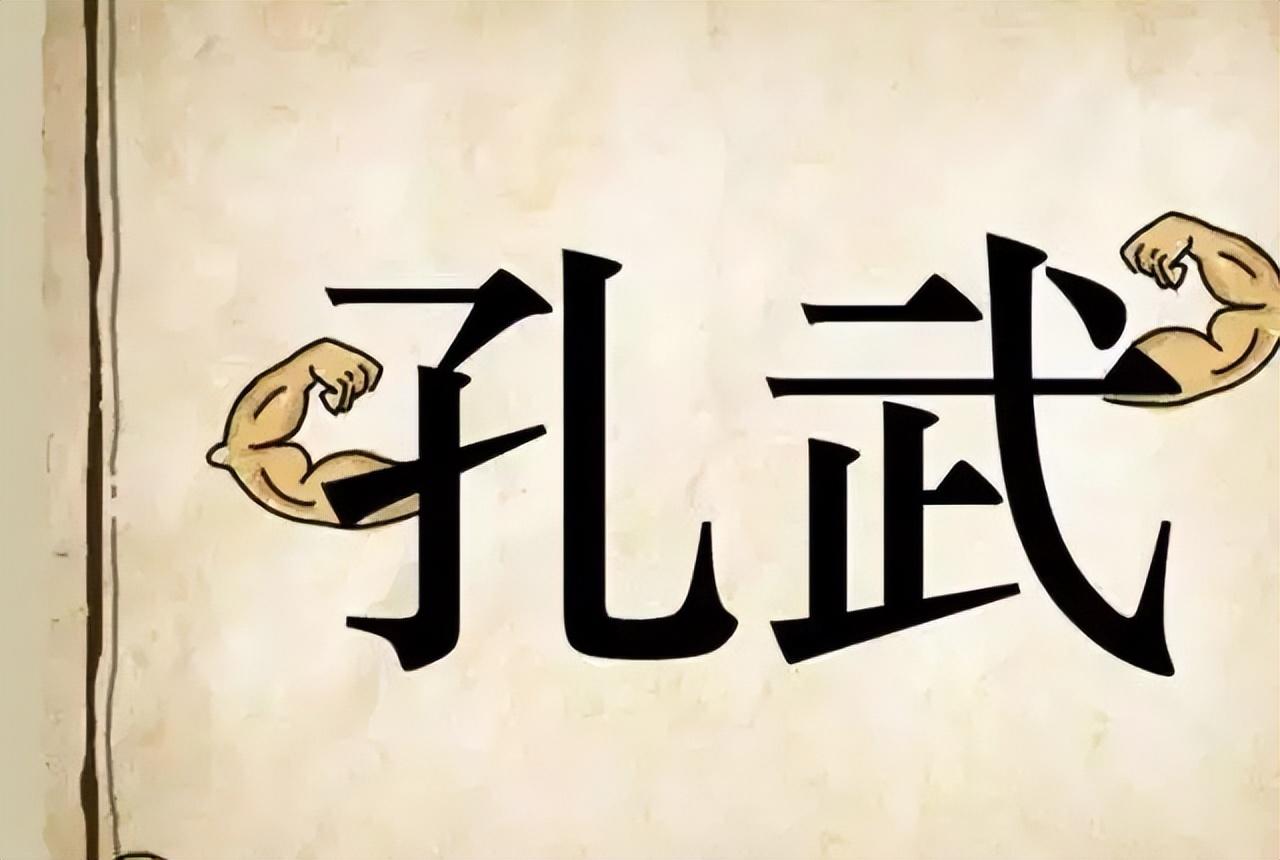 女孩去纹身结果喜欢上了纹身师,陪老婆去纹身