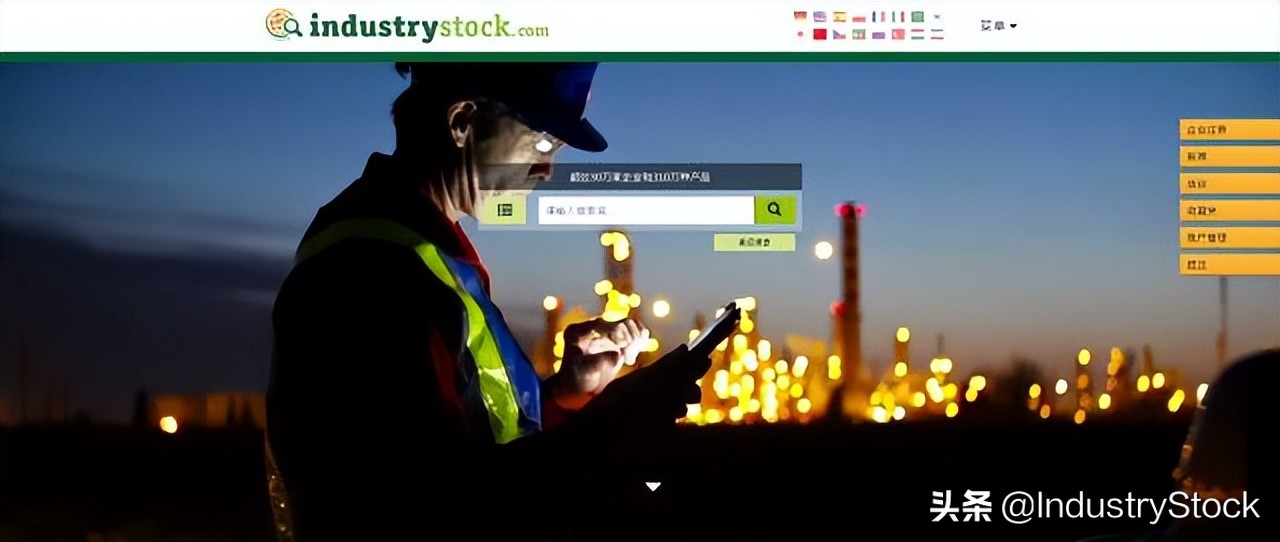 中东外贸平台b2b,国内几大主流外贸b2b平台排名大全