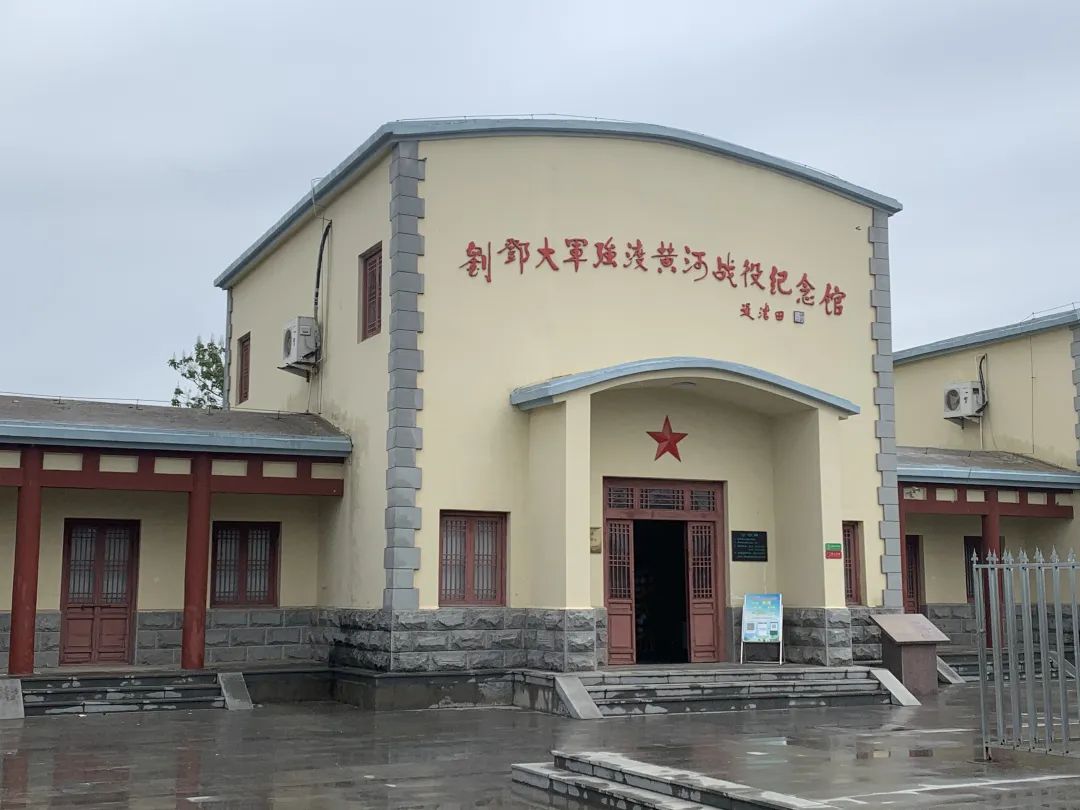 山东红色之旅参观,山东的红色革命圣地