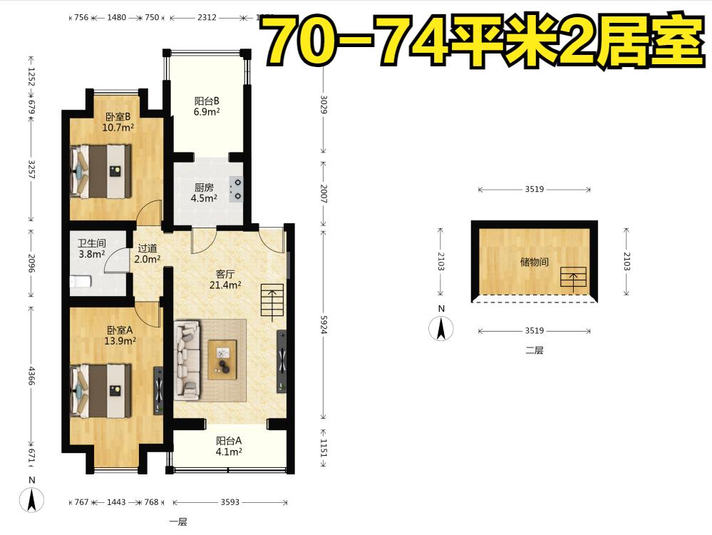 昌平区回龙观北京人家,回龙观北京人家