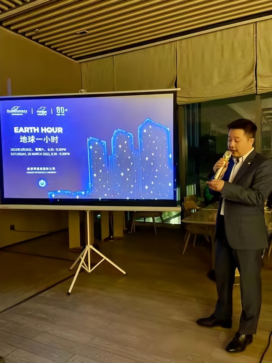 成都辉盛庭国际公寓直播间,辉盛庭国际公寓是什么档次