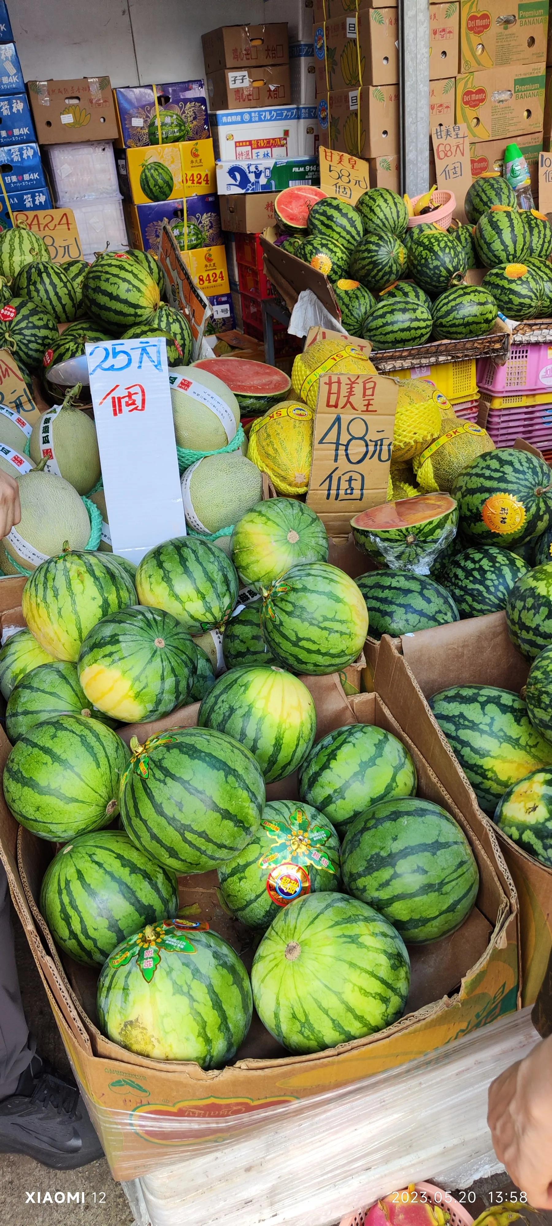 香港大围自由行，重点关注了药品、肉菜以及免税店里香烟的行情