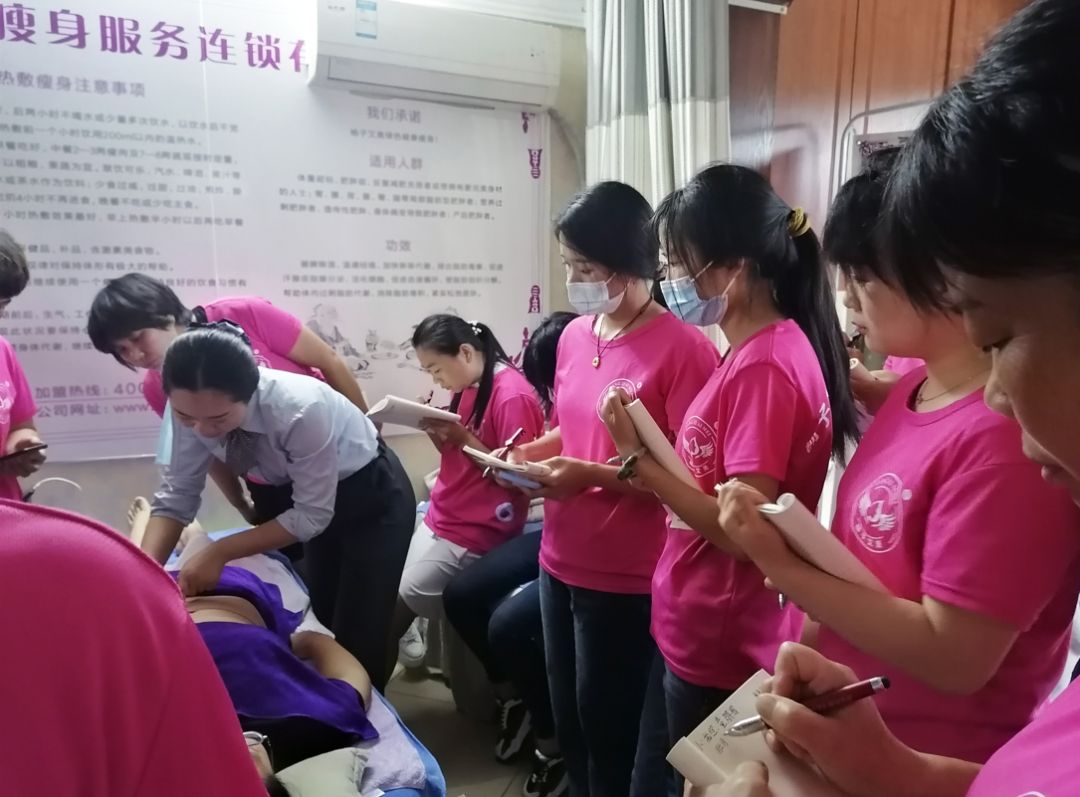 杨子艾美专业瘦身到底靠不靠谱,杨子艾美专业瘦身效果怎么样