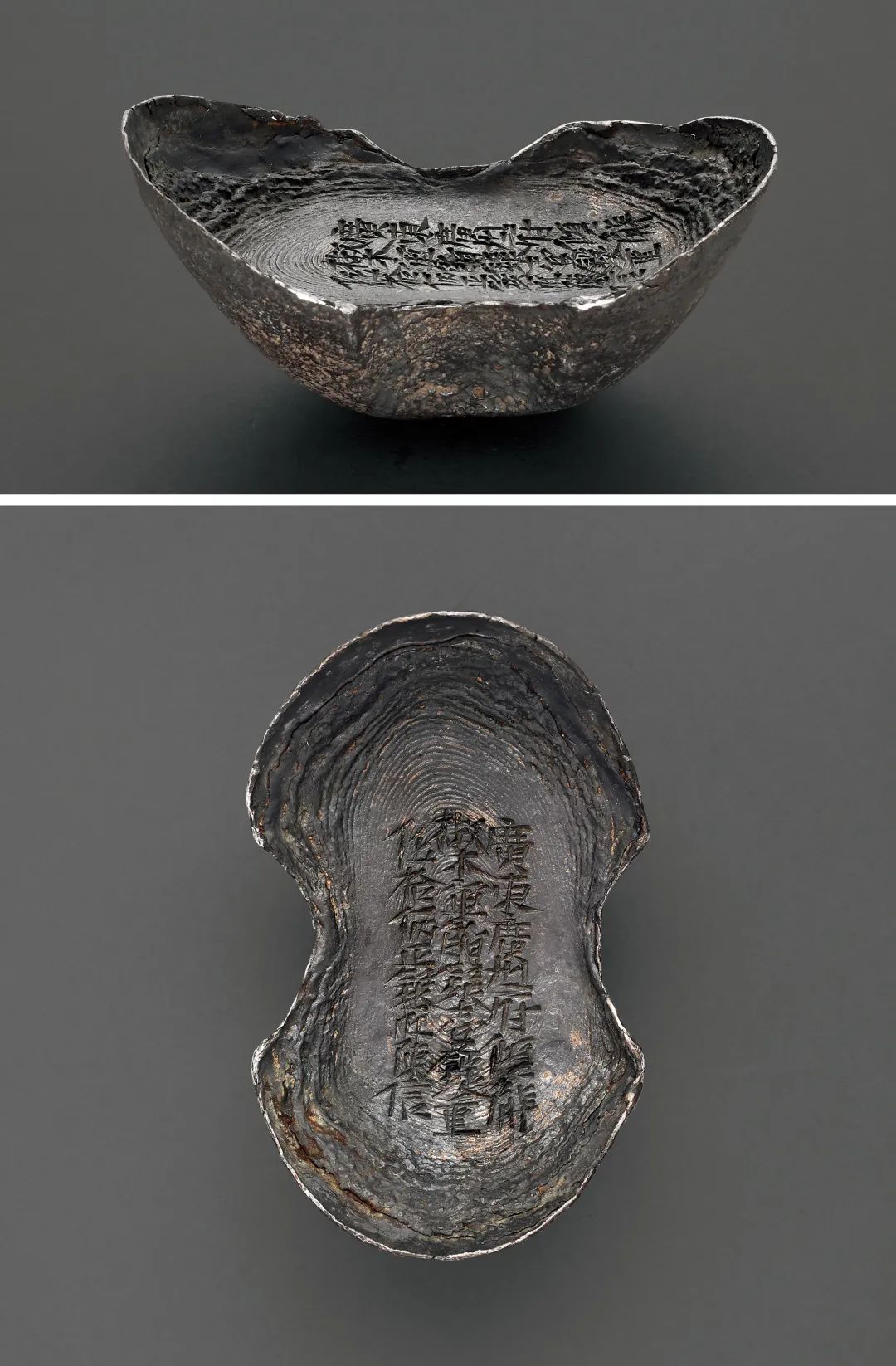 诚轩22春拍·钱币丨万紫千红总是春：《古钱金银锭纸币》精品赏析