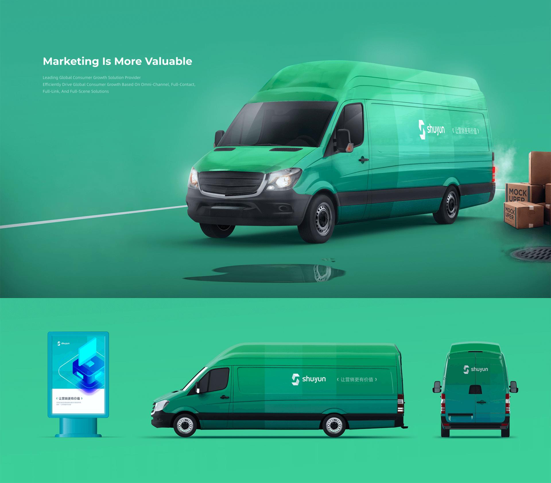 鏁颁簯,鏁颁簯鏂规