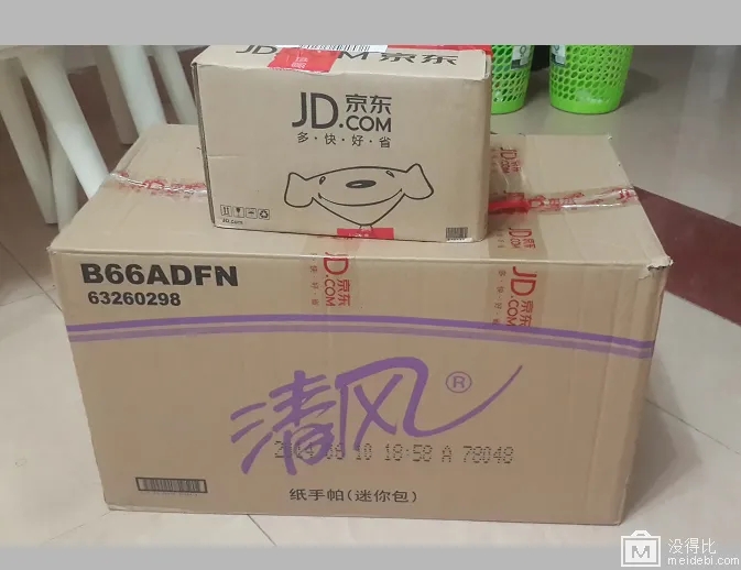 如何给别的省寄快递,寄快递技巧