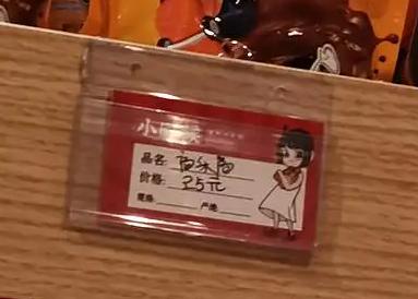 还记得以前的高乐高吗,90年代高乐高意味着什么