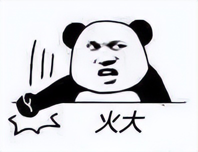 真实案例！青白江一女子接了通电话，40000元没了......