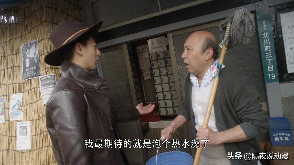 日本特摄中的帅哥,日本特摄剧主角颜值标准