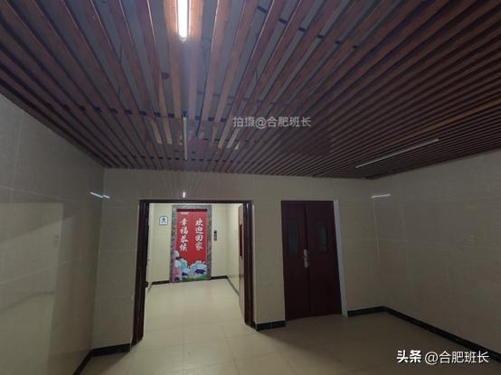 合肥蜀西湖祥源金港湾,高新区单价11500现房