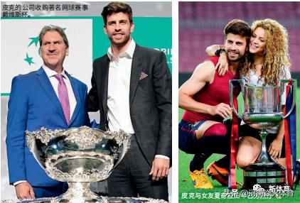 为什么说皮克人生赢家,皮克青年一代