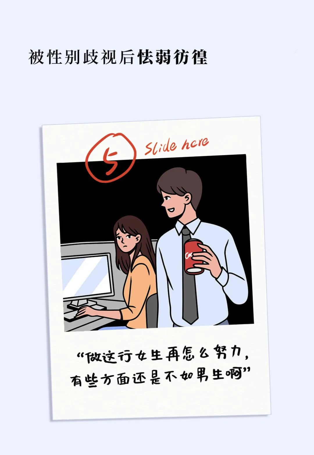 女朋友越来越乖说明什么,女朋友越来越温柔怎么回事