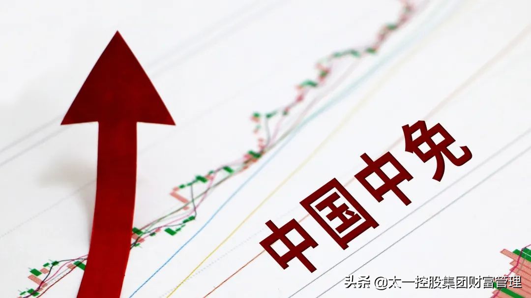 太一控股现状如何,太一控股集团是正规公司吗