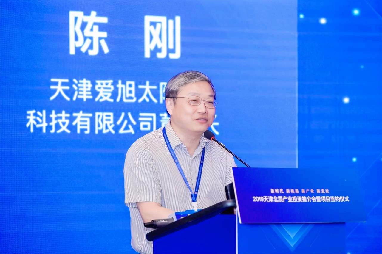 低调的江西赣州首富,江西首富“一夜归零”背后的故事