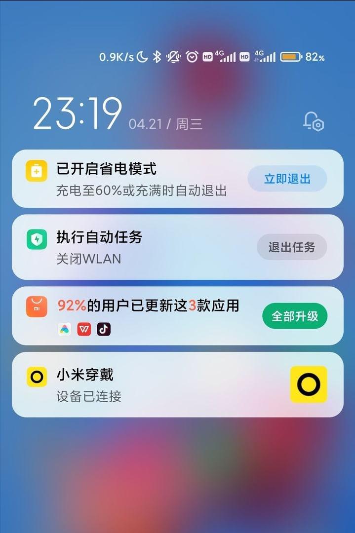 手机反应慢怎么办最简单的方法,手机反应慢怎么弄好